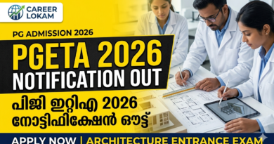 PGETA 2026 Notification