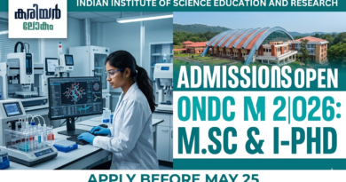 IISER Thiruvananthapuram Admission 2026