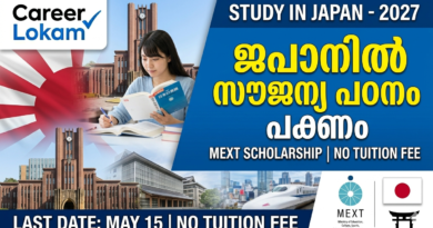MEXT Japan Scholarship 2027