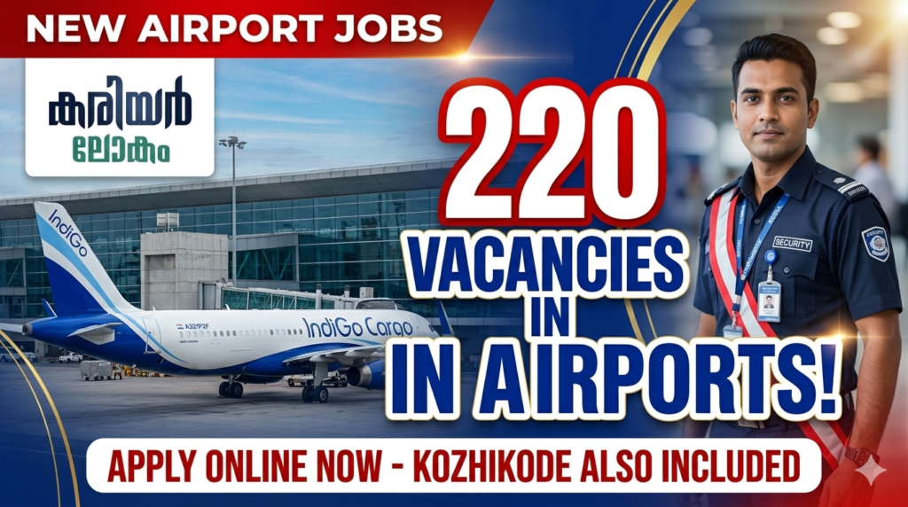 AAICLAS Recruitment 2026