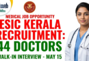 ESIC Kerala Doctor Recruitment
