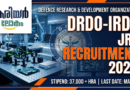 DRDO IRDE JRF Recruitment 2026