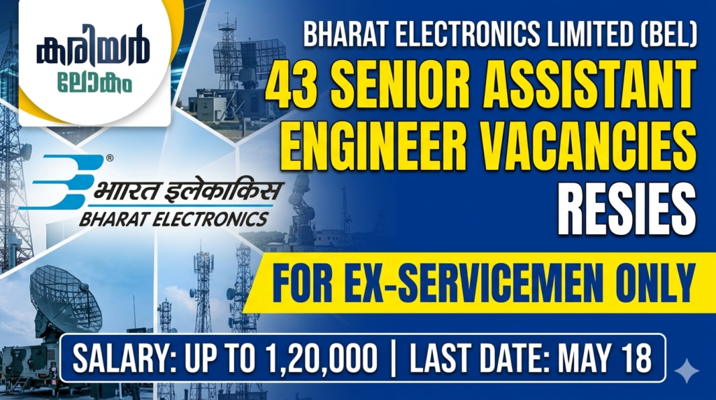 BEL Senior Assistant Engineer Recruitment 2026
