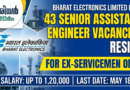 BEL Senior Assistant Engineer Recruitment 2026
