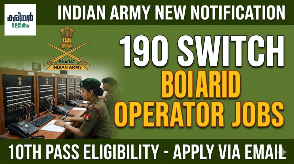 Indian Army Switch Board Operator Recruitment 2026