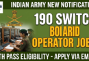 Indian Army Switch Board Operator Recruitment 2026
