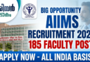 AIIMS Recruitment 2026