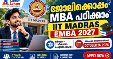 IIT Madras Executive MBA Admission 2027 for working professionals, eligibility, application deadline and selection process.