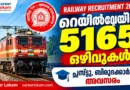 Railway Recruitment 2026 5165 Vacancies Apply Online