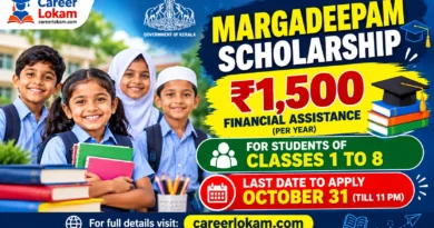 മാർഗദീപം സ്കോളർഷിപ്പ് 2026–27: ₹1,500 ധനസഹായം; അപേക്ഷ ഒക്ടോബർ 31 വരെ Kerala Margadeepam Scholarship 2026-27 for minority students studying in Classes 1 to 8 in government and aided schools.